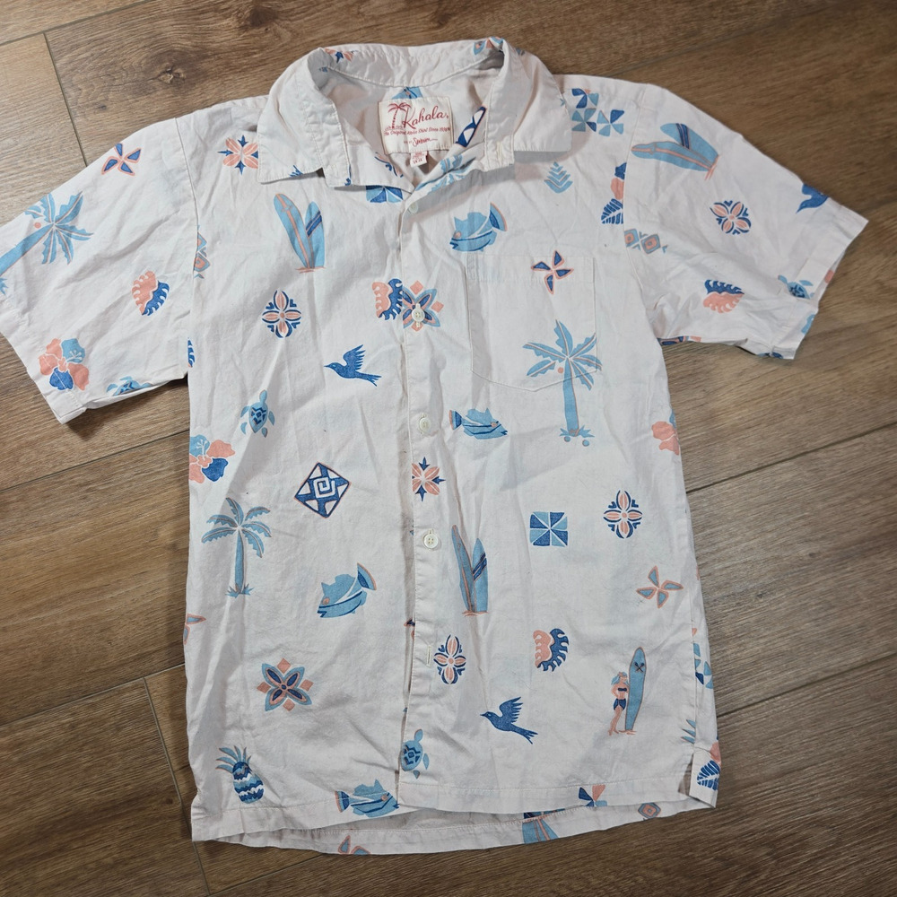 Kahala Hualalai Hawaiian Shirt Boys XL 14-16 Aloha Palm Tree Surf Cotton USA